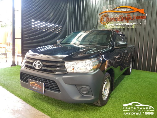 Toyota Hilux Revo Smartcab 2.4 J