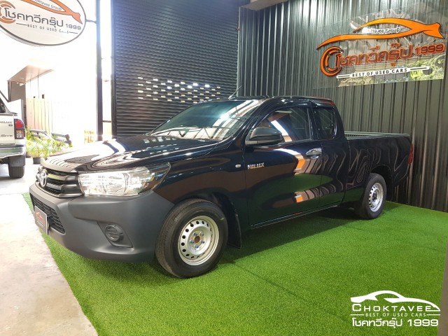 Toyota Hilux Revo Smartcab 2.4 J