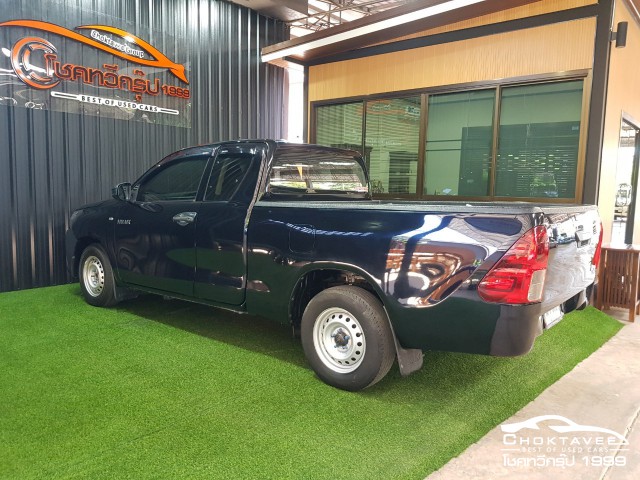 Toyota Hilux Revo Smartcab 2.4 J