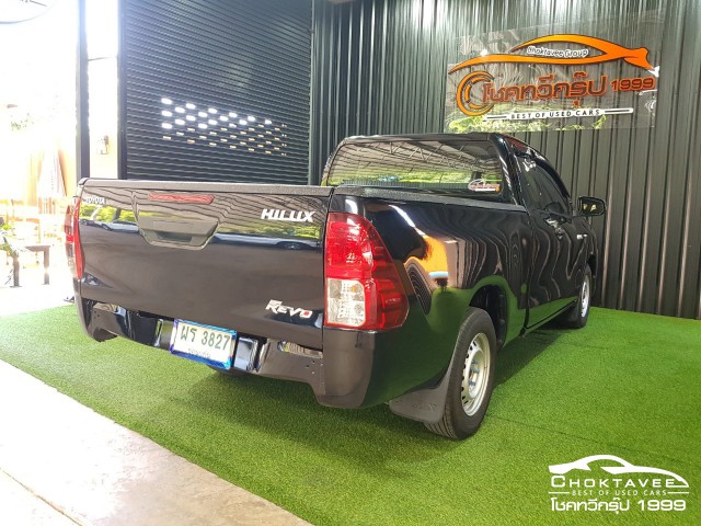 Toyota Hilux Revo Smartcab 2.4 J