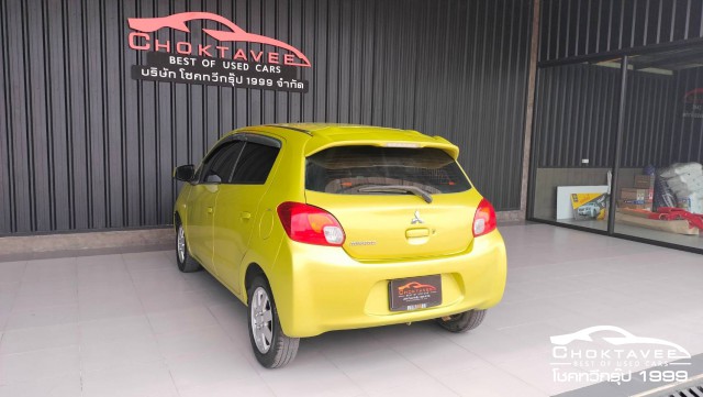 Mitsubishi Mirage 1.2 GLS