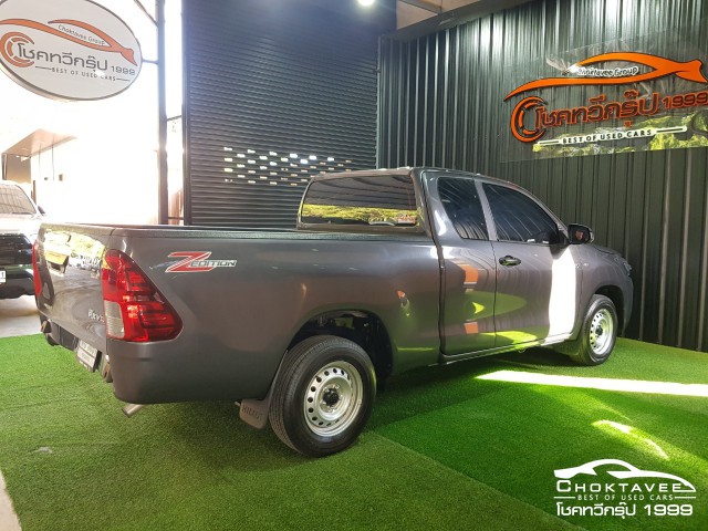 Toyota Hilux Revo Smartcab 2.4 Entry std Z Edition (My20)