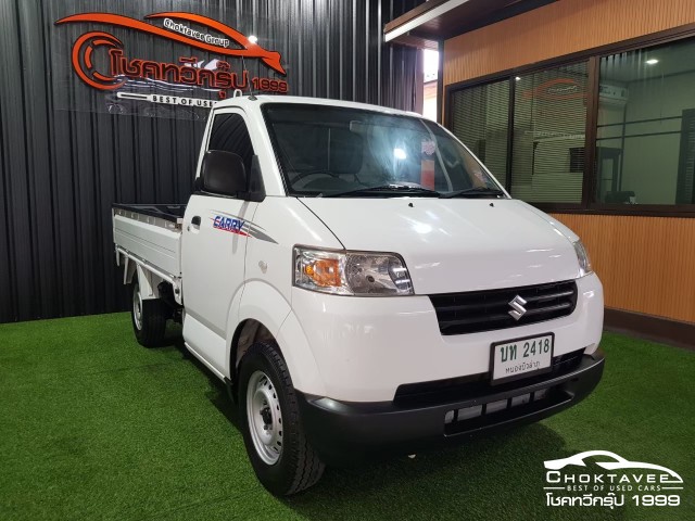 Suzuki Carry 1.6