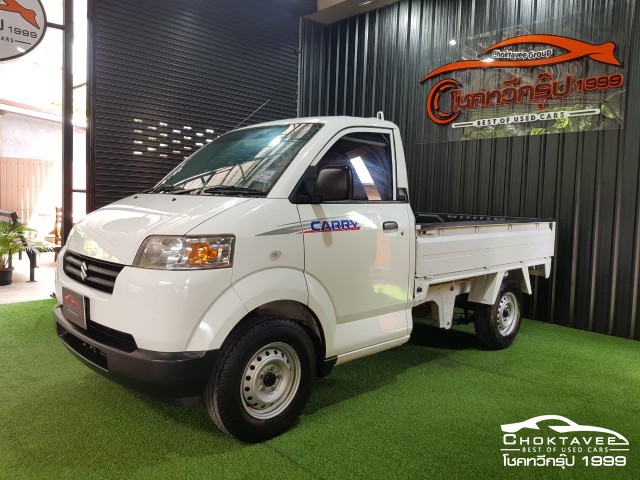 Suzuki Carry 1.6