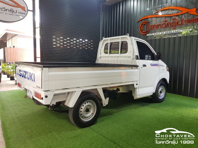 Suzuki Carry 1.6