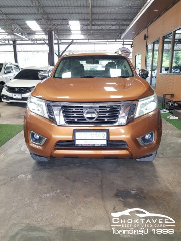 Nissan Navara NP300 Doublecab 2.5 VL Calibre