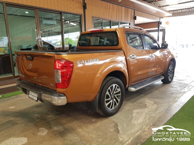 Nissan Navara NP300 Doublecab 2.5 VL Calibre