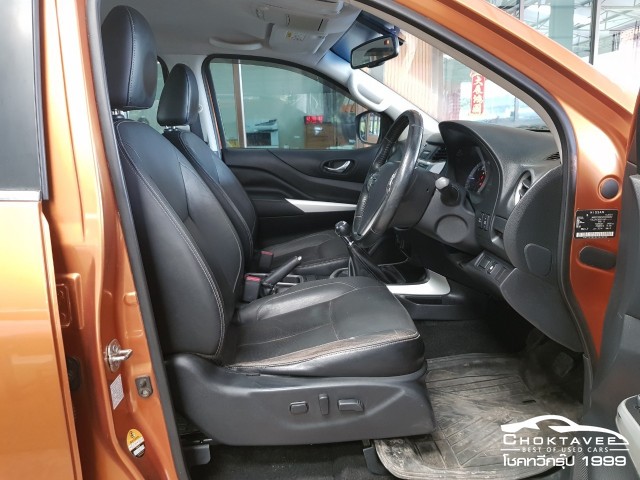 Nissan Navara NP300 Doublecab 2.5 VL Calibre