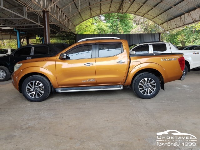 Nissan Navara NP300 Doublecab 2.5 VL Calibre