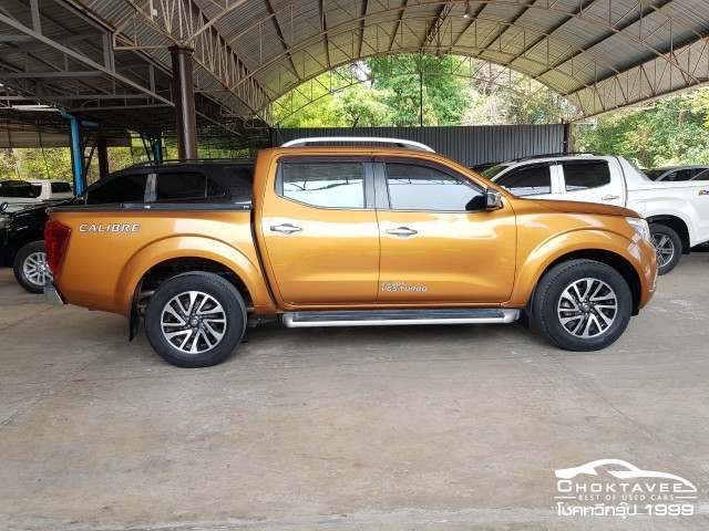 Nissan Navara NP300 Doublecab 2.5 VL Calibre