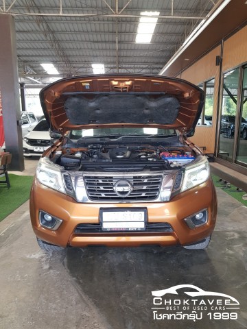 Nissan Navara NP300 Doublecab 2.5 VL Calibre