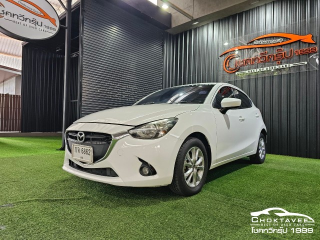 Mazda2 Skyactiv 1.3 Sport High