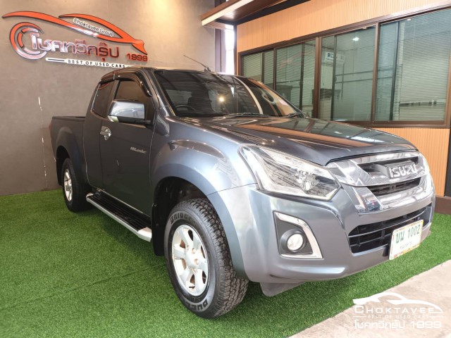 Isuzu Dmax Allnew Blue Power Hi-lander 1.9 Ddi Z