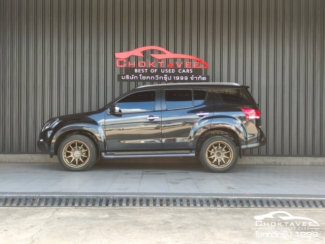 ISUZU MU-X 2.5 VGS DVD 2WD(A/T)