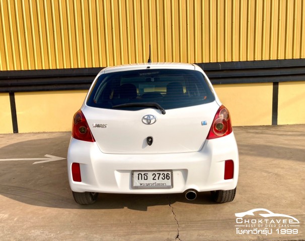 Toyota Yaris 1.5 E (MNC)