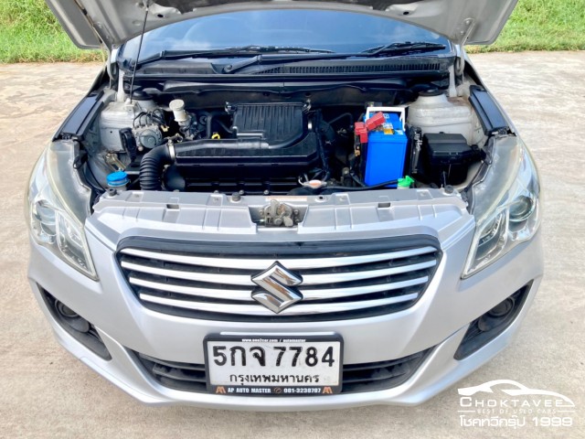 Suzuki Ciaz 1.2 GL