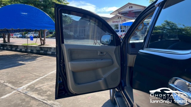 Toyota Vigo Doubled Cab 2.5 E VNT Prerunner (ABS)