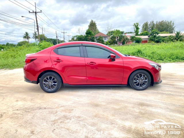 Mazda 2 1.3 Skyactiv High Connect (MY17)(MNC)