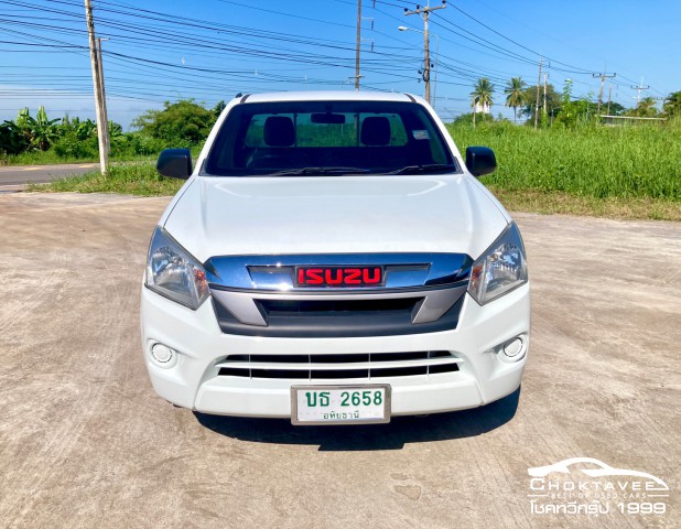 ISUZU D-Max All new Blue Power Spark 3.0 Ddi S (MNC)