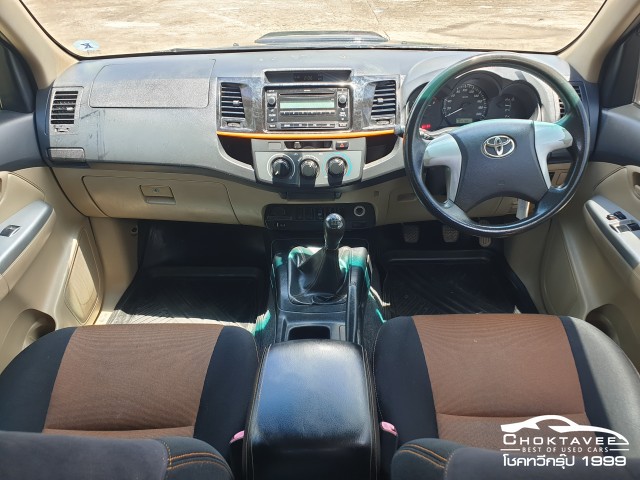 TOYOTA HILUX VIGO SMART CAB 2.5 E TRD SPORTIVO