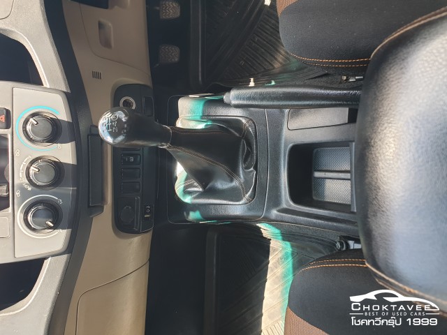 TOYOTA HILUX VIGO SMART CAB 2.5 E TRD SPORTIVO