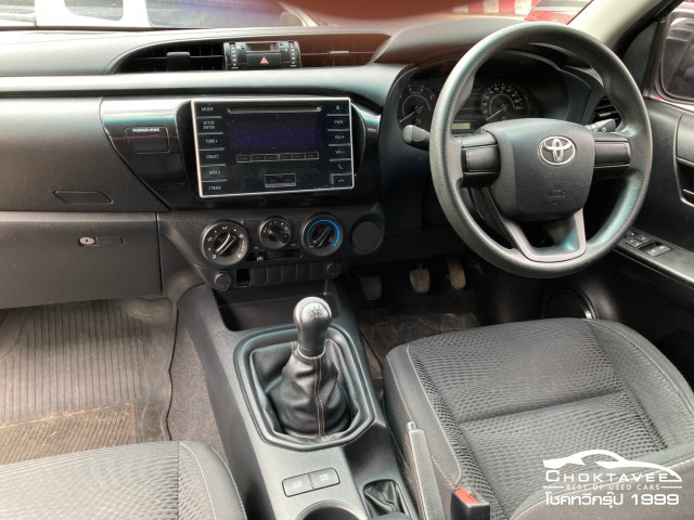 Toyota Hilux Revo Smartcab 2.4 J Plus