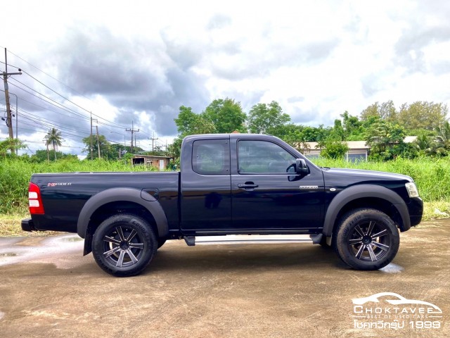 Ford Ranger Cab 2.5 Hi-Rider XLS