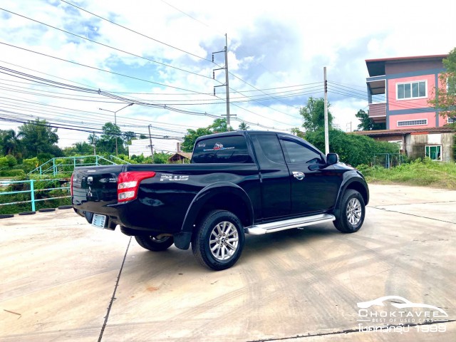 Mitsubishi Triton All New Mega cab 2.4 GLS Plus