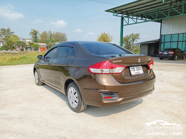 Suzuki Ciaz 1.2 GL