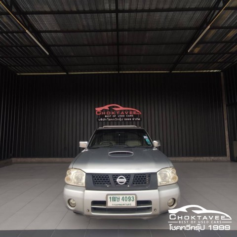 NISSAN FRONTIER 2.5 AX