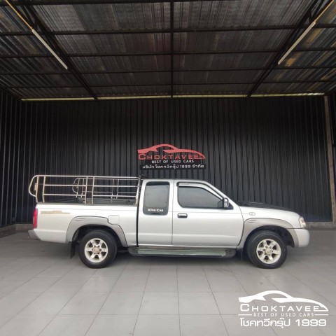 NISSAN FRONTIER 2.5 AX