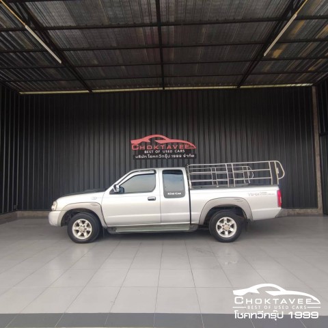 NISSAN FRONTIER 2.5 AX