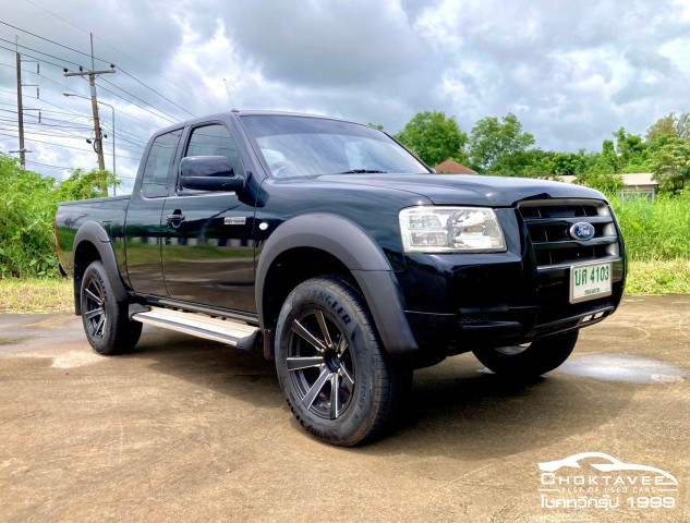 Ford Ranger Cab 2.5 Hi-Rider XLS