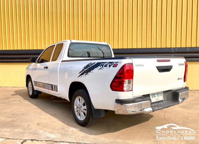 Toyota Hilux Revo Smart Cab 2.4 J(MY18)