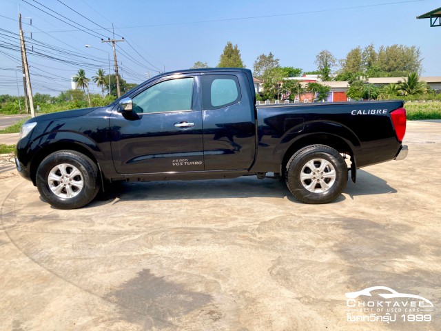 Nissan NP300 Navara king cab 2.5 V