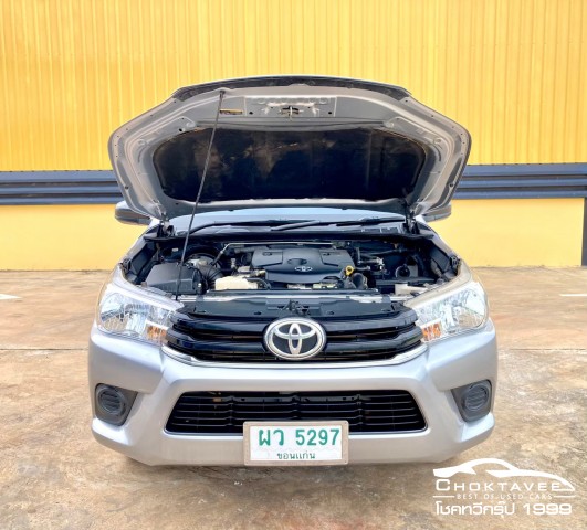 Toyota Hilux Revo Smart Cab 2.4 J (MY18