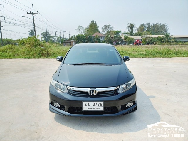 Honda Civic 1.8 E (MY12)