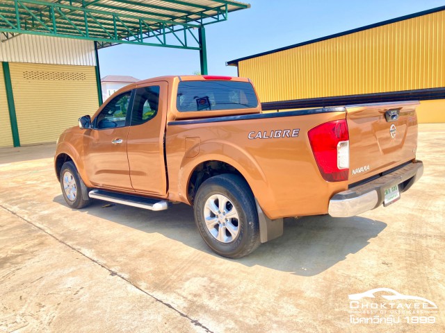 Nissan NP300 Navara King cab 2.5 EL Calibre