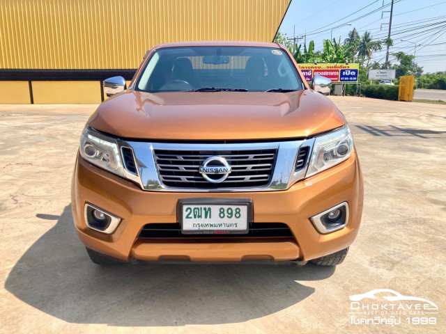 Nissan NP300 Navara King cab 2.5 EL Calibre