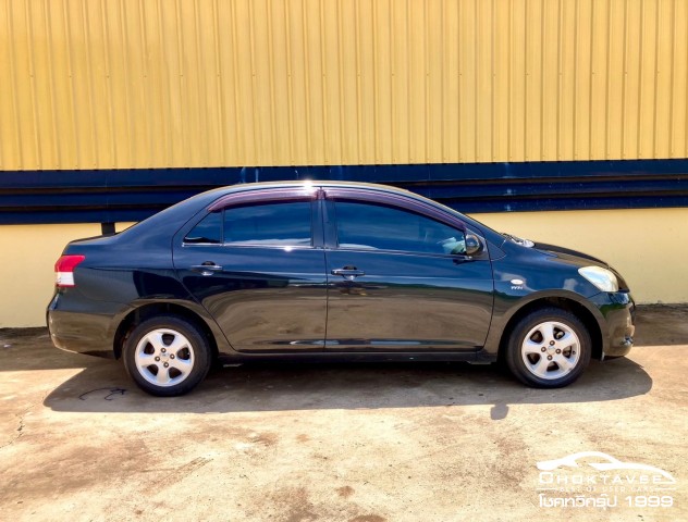 Toyota Vios 1.5 J