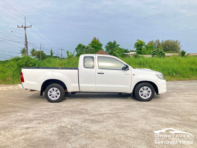 Toyota Hilux Vigo Champ Smart Cab 2.5J