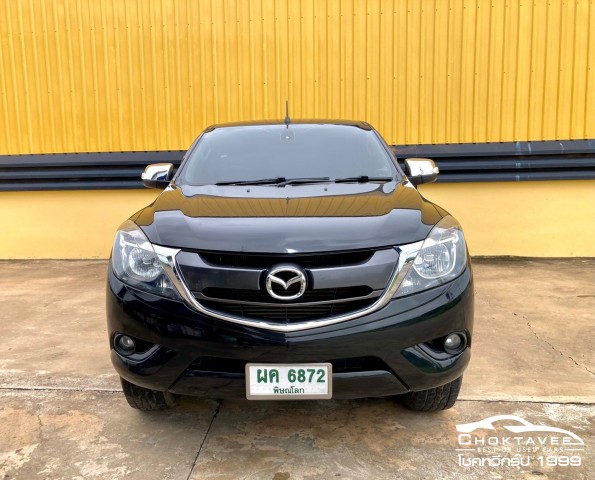 Mazda BT-50 Pro Freestyle Cab 2.2 Hi-Racer(ABS)(MNC)