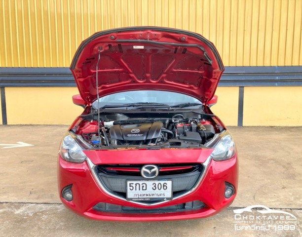 Mazda 2 1.3 Skgactiv Sports High Concept