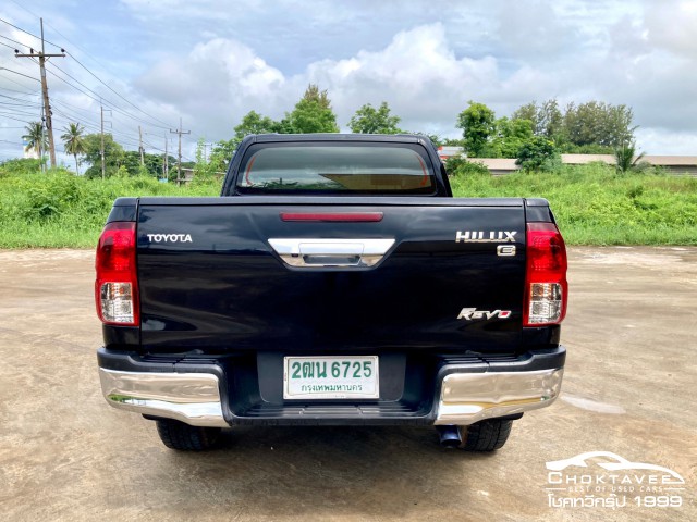 Hilux Revo Smart Cab 2.4 E Plus Prerunner