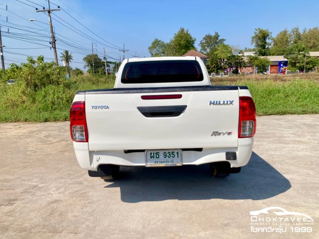 Toyota Hilux Revo Smart Cab 2.4 Entry Z Edition (MY20)