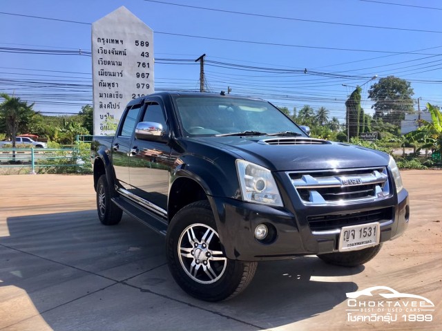 ISUZU D-Max Cab-4 Hi-Lander 3.0 i-TEQ (VGS/ABS) Super Titanium