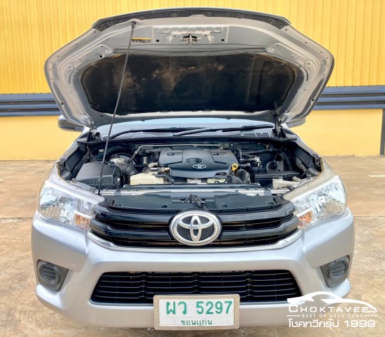 Toyota Hilux Revo Smart Cab 2.4 J (MY18