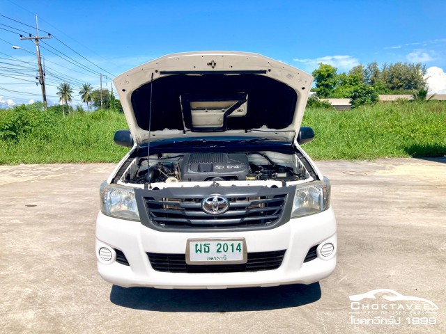 Toyota Hilux Vigo Champ cab 2,5 J