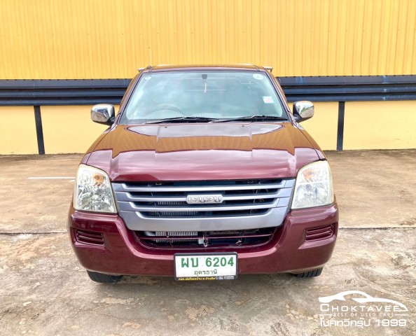 Isuzu D-Max Spark EX 2.5 i-TEQ(Power)