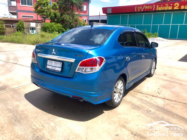 Mitsubishi Attrage 1.2 GLS Limited